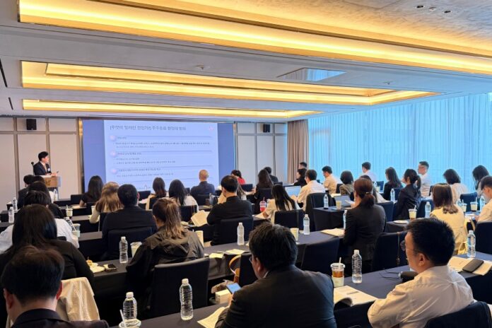 Korean in-house counsel face compliance challenges IHCF event Lee & Ko partner Yuseok Kim speaks during a seminar at the In-House Counsel Forum spring academy