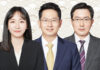 Korea’s legal landscape: Strategic window for Japanese investors Korean Legal Landscape