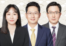 韓国の法的環境:日本の投資家に開かれた戦略的好機 Korean Legal Landscape