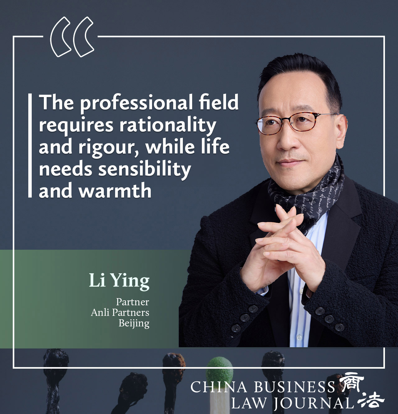 Li-Ying