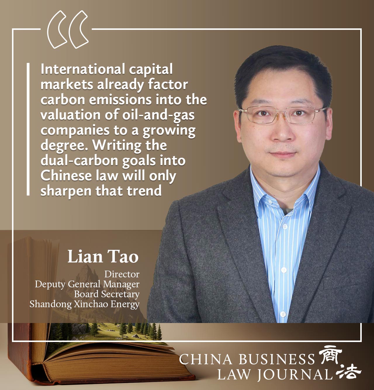 Lian Tao, Shandong Xinchao Energy ENG