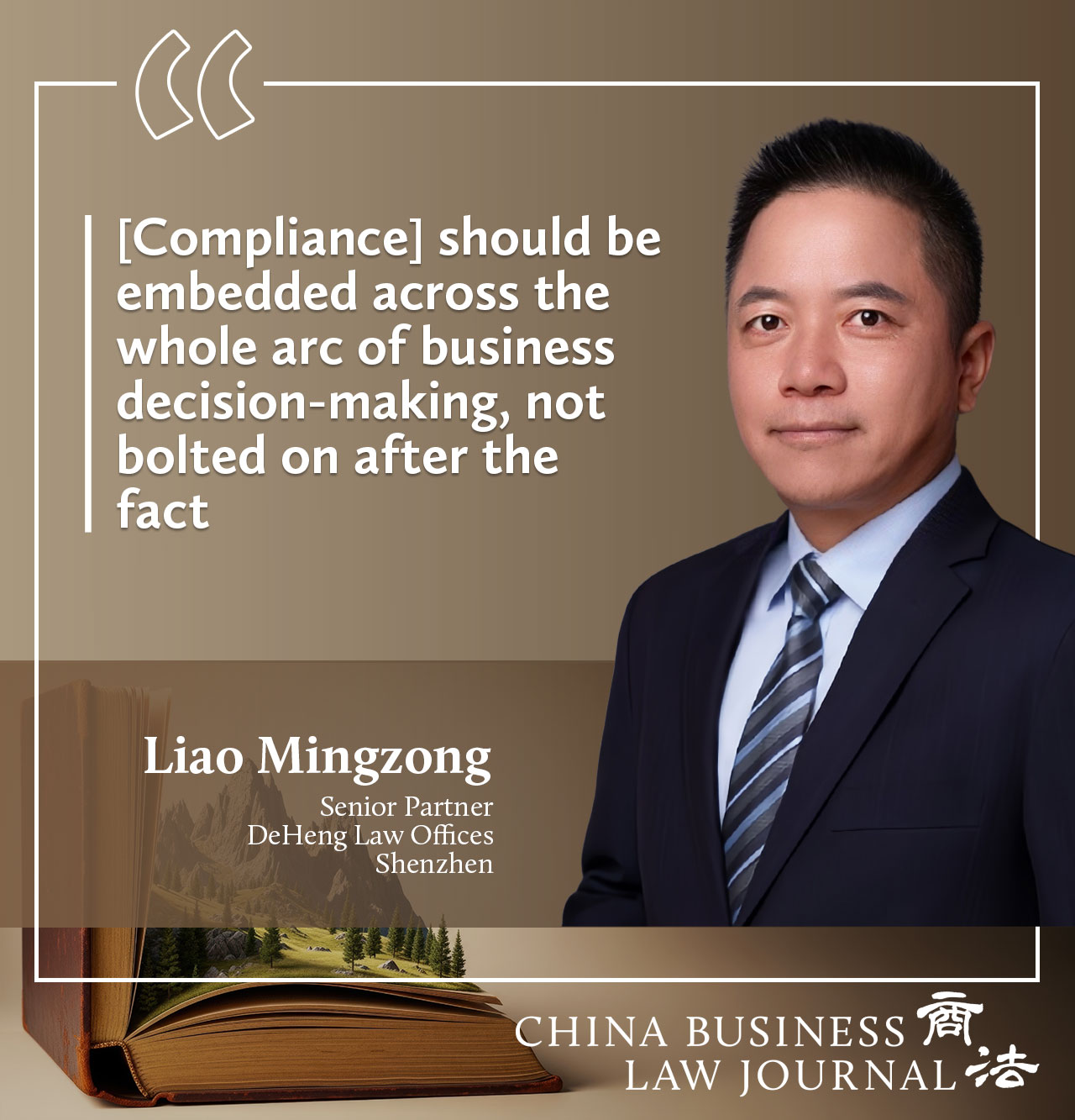 Liao Mingzong, DeHeng Law Offices ENG