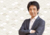 New era for Japanese FDI amid geopolitical risk, regulatory differences Japanese Foreign Direct Investment
