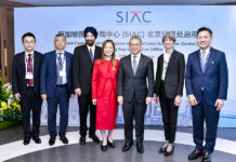 SIAC expands presence in China with launch of Beijing office SIAC launches Beijing office