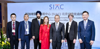 SIAC expands presence in China with launch of Beijing office SIAC launches Beijing office