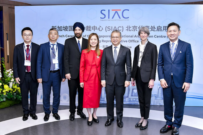 SIAC expands presence in China with launch of Beijing office SIAC launches Beijing office
