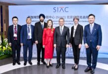 SIAC expands presence in China with launch of Beijing office SIAC Beijing Office