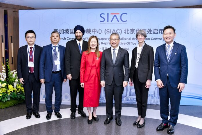 SIAC expands presence in China with launch of Beijing office SIAC Beijing Office