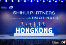Shihui opens HK office in association with HM Chan & Co Shihui Partners launches Hong Kong office