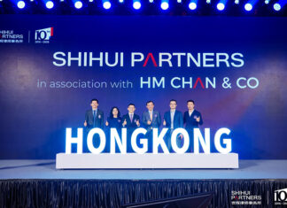 Shihui opens HK office in association with HM Chan & Co Shihui Partners launches Hong Kong office