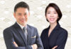 Singapore dispute management: A guide for Japanese companies Singapore Dispute Management