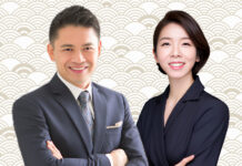 Singapore dispute management: A guide for Japanese companies Singapore Dispute Management