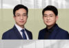 Weighing up AI prompts with copyright law AI prompts not copyrightable