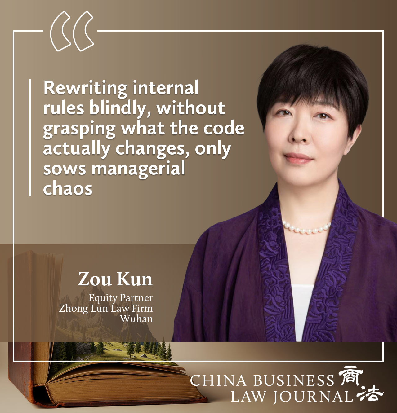 Zou Kun, Zhong Lun Law Firm ENG