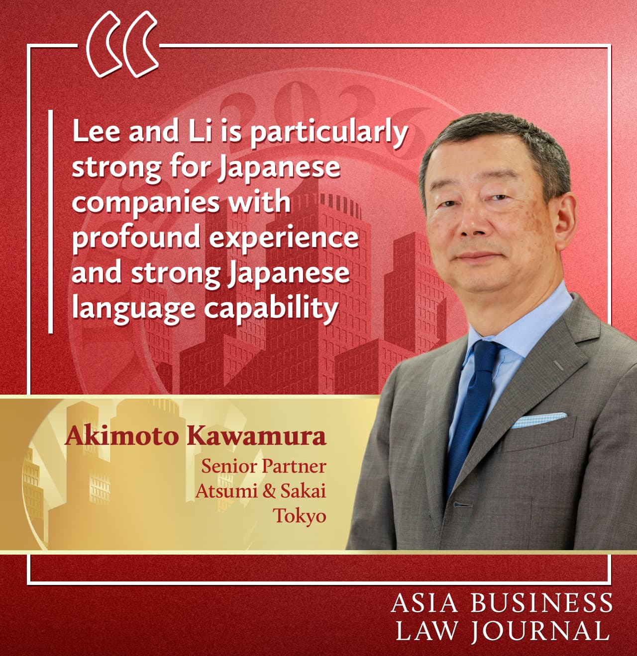 Akimoto Kawamura