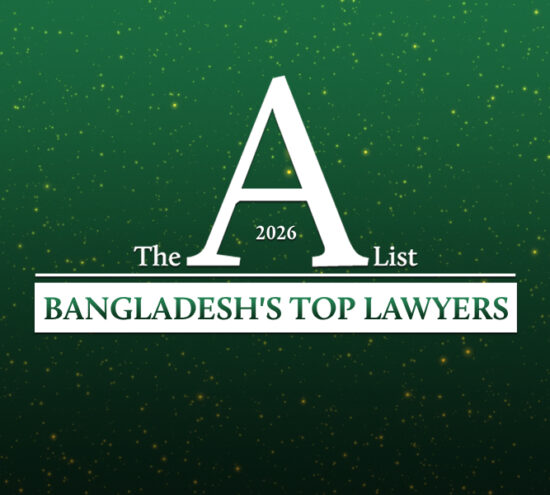 Bangladesh A-list Feat Bangladesh A-list Feat