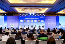 CBLJ Forum Beijing 2026 CBLJ Forum Beijing 2026