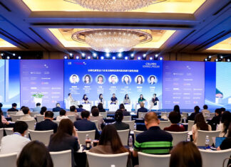 CBLJ Forum Beijing 2026 CBLJ Forum Beijing 2026