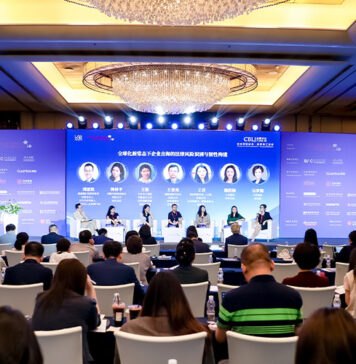 CBLJ Forum Beijing 2026 CBLJ Forum Beijing 2026
