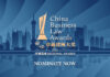 China Business Law Awards (Regional Awards) 2026 – Open for nominations China Business Law Awards (Regional Awards) 2026 nominations