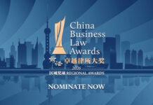 China Business Law Awards (Regional Awards) 2026 – Open for nominations China Business Law Awards (Regional Awards) 2026 nominations