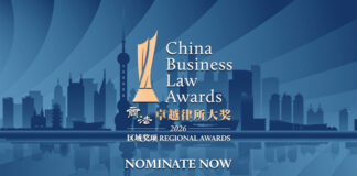 China Business Law Awards (Regional Awards) 2026 – Open for nominations China Business Law Awards (Regional Awards) 2026 nominations