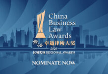 China Business Law Awards (Regional Awards) 2026 – Open for nominations China Business Law Awards (Regional Awards) 2026 nominations