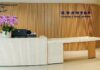 Commerce & Finance opens in Guangzhou extending GBA reach Commerce & Finance opens Guangzhou office