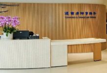 Commerce & Finance opens in Guangzhou extending GBA reach Commerce & Finance opens Guangzhou office