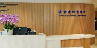 Commerce & Finance opens in Guangzhou extending GBA reach Commerce & Finance opens Guangzhou office