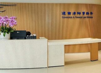Commerce & Finance opens in Guangzhou extending GBA reach Commerce & Finance opens Guangzhou office