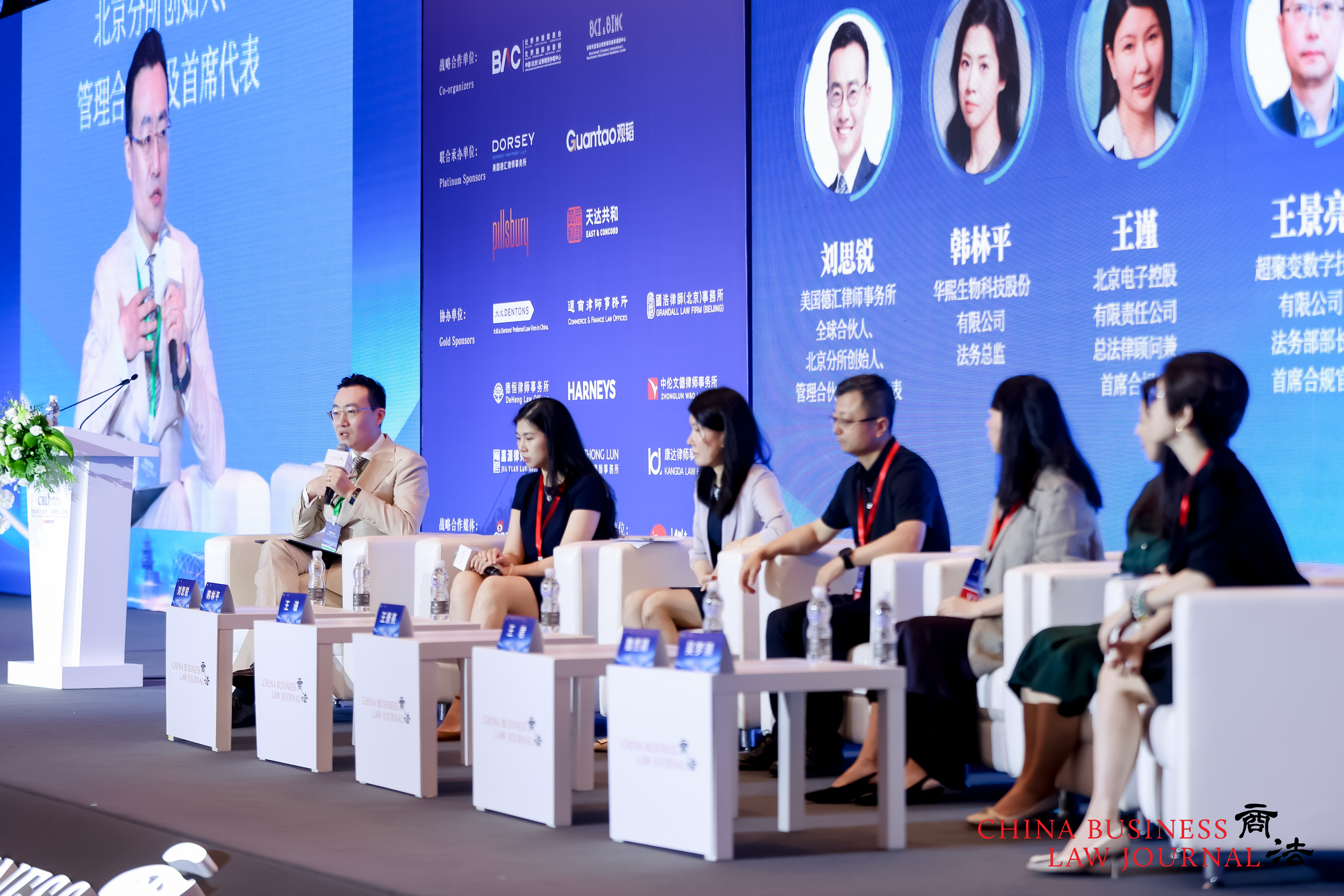 From left: Ray Liu, Han Linping, Lily Wang, Leon Wang, Joanna Wang, Renee Wei and Wu Mengyi