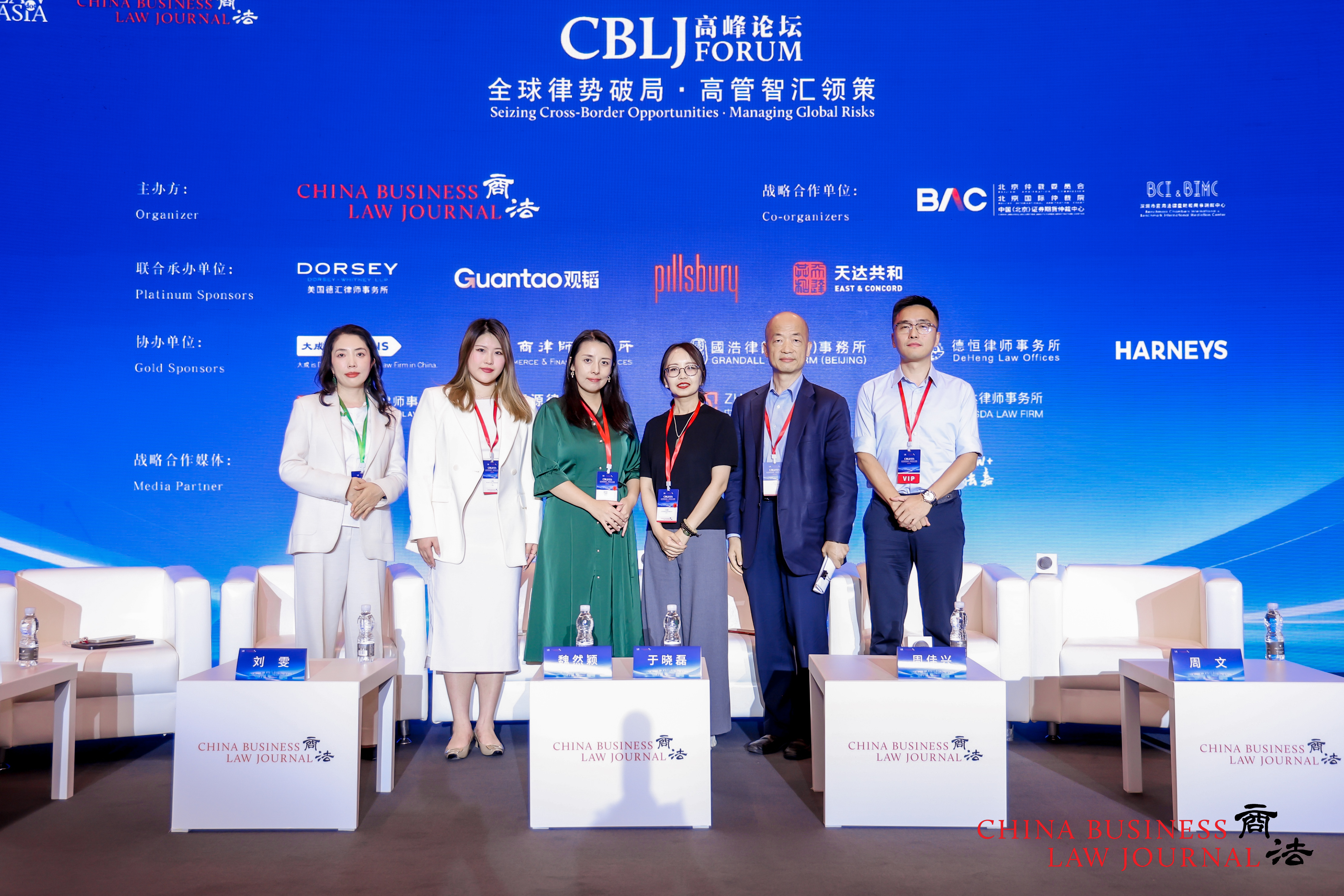 From left: Dora Hu, Gloria Liu, Renee Wei, Lily Yu, Joe Zhou and Zhou Wen