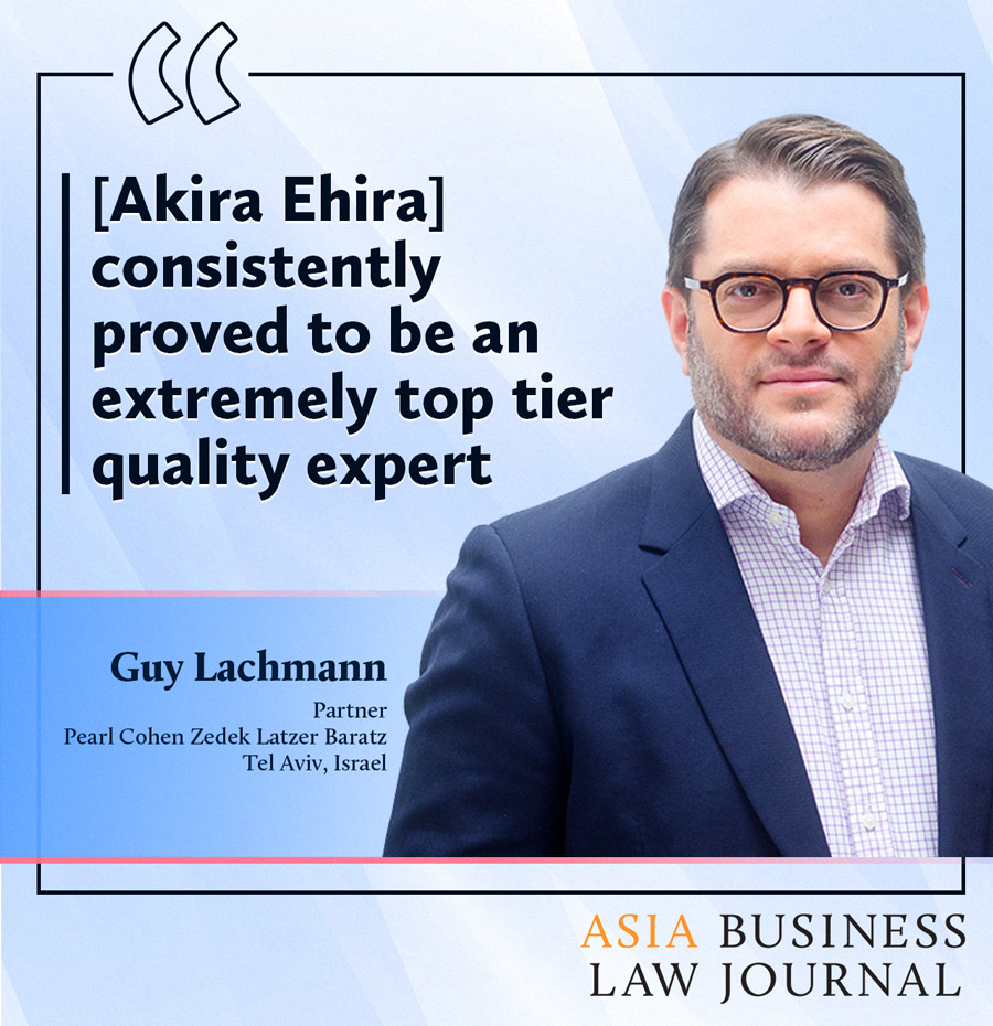 Guy-Lachmann