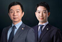 ????? ???? ????: ??, ?? ??, ?? ?? Japan Project Finance