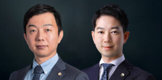 Japan project finance: Structure, key contracts, recent developments Japan Project Finance