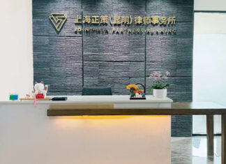 Joint-Win expands national footprint with new Kunming office Joint‑Win Partners' Kunming office