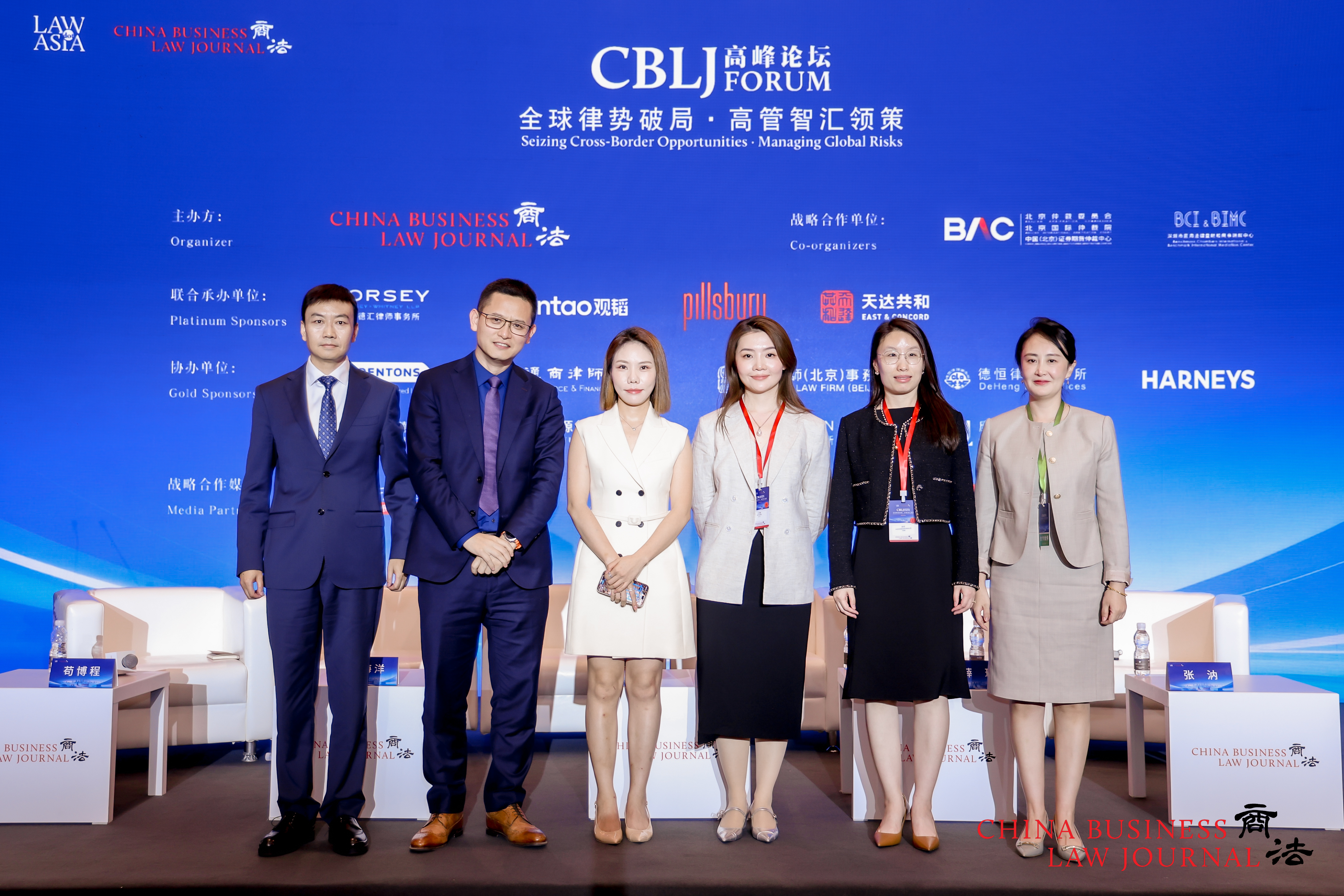 From left: Gou Bocheng, Cao Haiyang, Ge Mengying, Wang Siyuan, Sophia Xue and Zhang Rui
