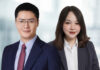 Kudun hires four lawyers, launches new antitrust practice Kudun And Partners Partner Appointments