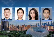 Merits & Tree names four equity partners in Beijing, Qingdao Merits & Tree names four equity partners