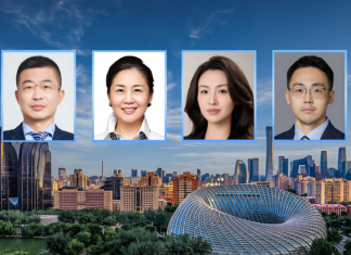 Merits & Tree names four equity partners in Beijing, Qingdao Merits & Tree names four equity partners