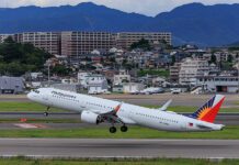 Philippine Airlines offers landmark USD300m high-yield bond Philippine Airlines USD300 Million Bond Offering