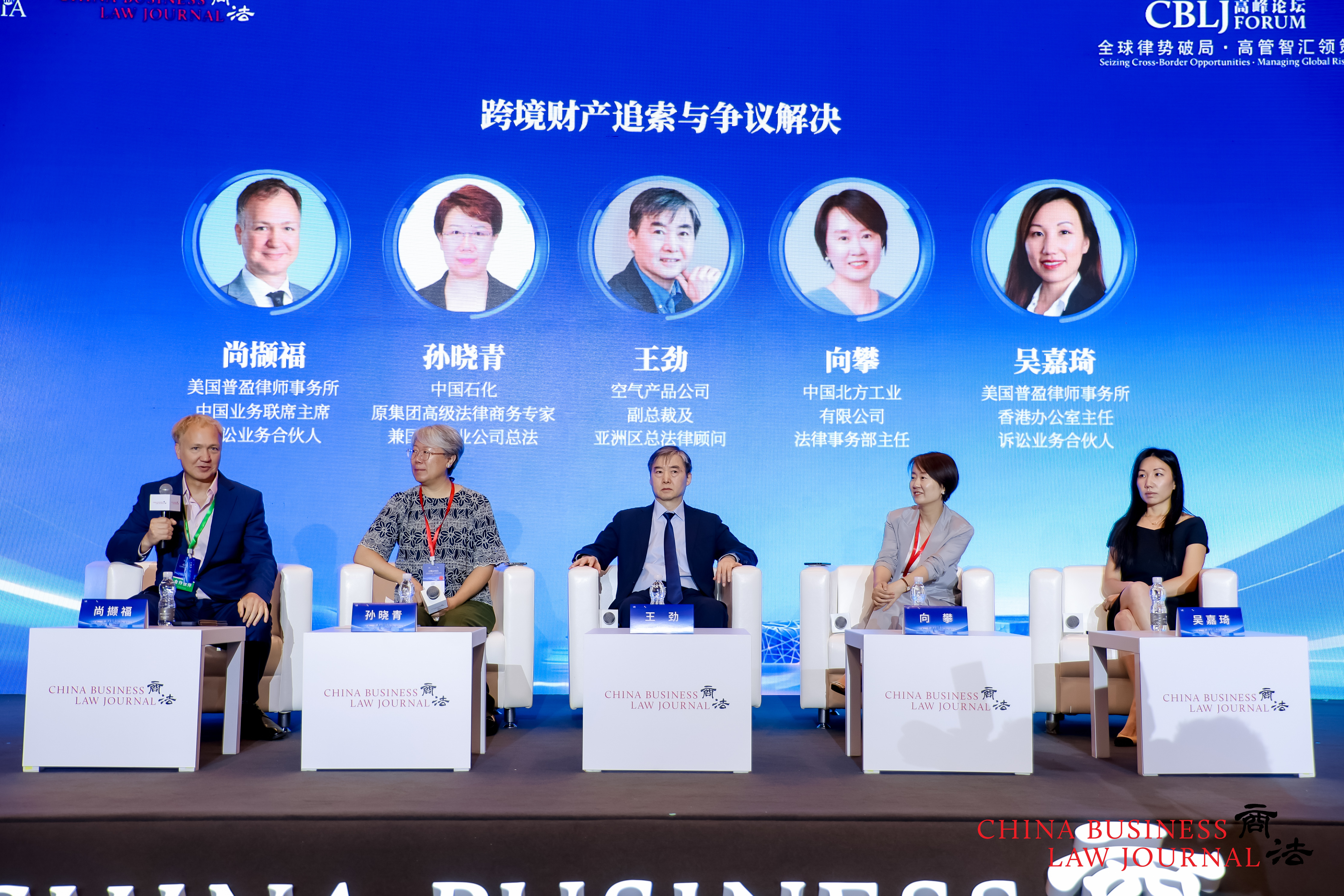 From left: Geoffrey Sant, Sun Xiaoqing, Charles Wang, Shirley Pan and Michelle Ng