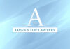 The A-List: Japan’s top lawyers and Legal Icons The A-List_ Top Japan Lawyers 2026 Final