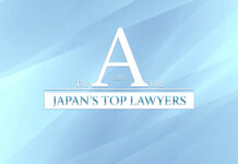 The A-List: Japan’s top lawyers and Legal Icons The A-List_ Top Japan Lawyers 2026 Final