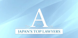 The A-List: Japan’s top lawyers and Legal Icons The A-List_ Top Japan Lawyers 2026 Final