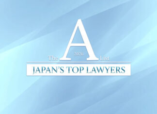 The A-List: Japan’s top lawyers and Legal Icons The A-List_ Top Japan Lawyers 2026 Final