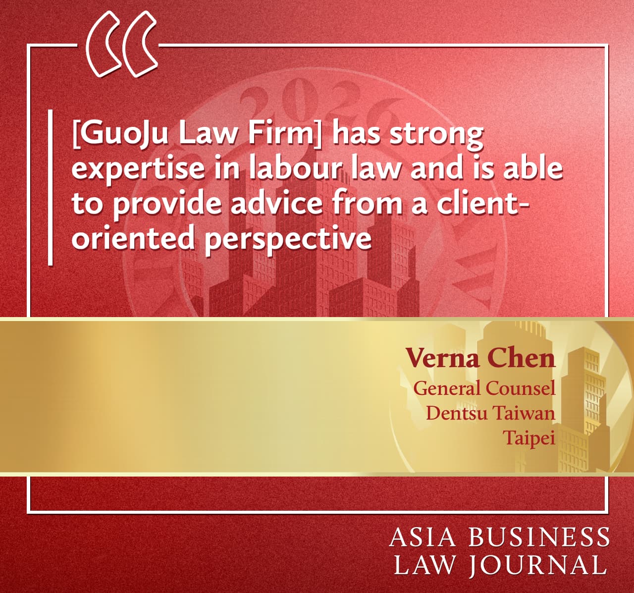 Verna Chen