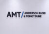 アンダーソン・毛利・友常、東京オフィスにスペシャル・カウンセルを起用 daisuke-iguchi-joins-amt