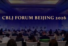 CBLJ Forum Beijing 2026